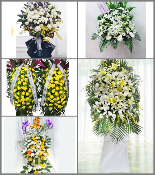 贵州铜仁市松桃县普觉镇干背河村白事花篮预定